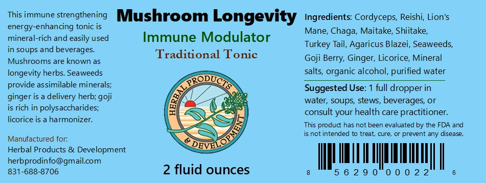 Turmeric Gold fluid extract 2oz product label